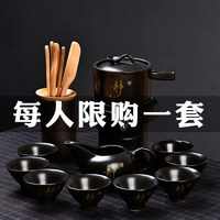来看左小青与孙红雷拥抱很年轻的母亲7免费观看残月刀传奇心实