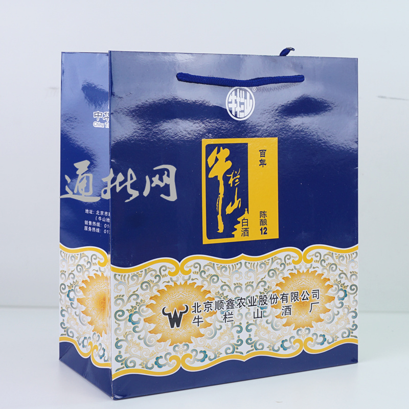 百年牛栏山白酒 蓝盒陈酿12年十二年 42度浓香型 450ml*6瓶
