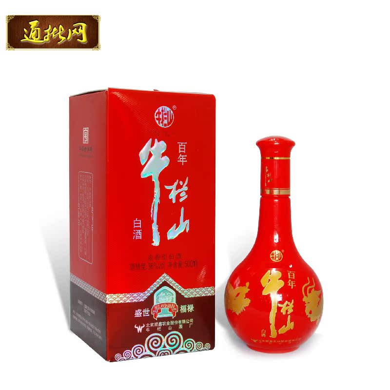 百年牛栏山 浓香型白酒 36度盛世福禄 龙凤红瓷 500ml*6瓶 箱装