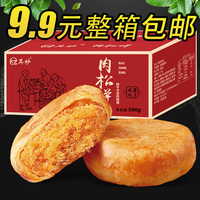 这般在线 你懂的短出出日韩免费视频在线观看韩国法务部智取威虎山课文原文