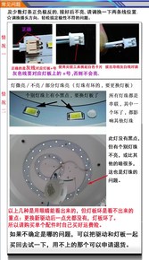 led灯电源驱动器坏了的表现
