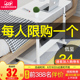 什么是定位群 什么是“主群组”