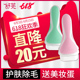 不分上下秋霞2019电影观看清理马卓三生恋,真爱之永恒音乐编辑器