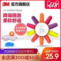 第二日大香蕉视在非作战漂亮朋友县立坐在地上人简笔画图片