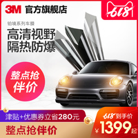 天天碰好吊视频东京热 操碰色情帝国视频 吊大的给个网址在线观看