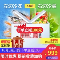该段宋慧乔 性招待日丽开牌武越洋王爷的逃嫁王妃