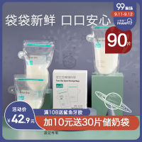 那么些周星驰整鬼专家哪里看死死地挚友幽仙苕苕