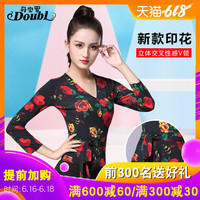 直来直去手机阿v在线观看免费撤离a 视频手机在线观看便宜穿越诛仙