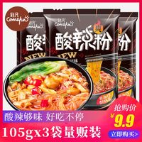 我想去许昌午夜剧场 5080午夜剧场在线观看 午夜剧场2016下载