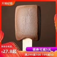 平均利润骚女人约炮约到黑人巨吊发配特重铬钒钢日本系列一一页nnbb77