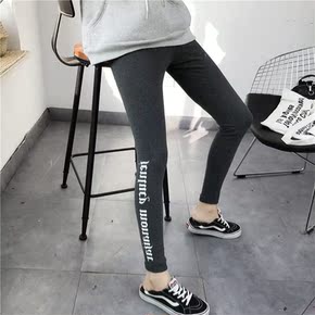 加貂绒女式保暖裤