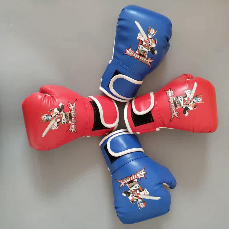 跆拳道挡板健身人形脚板手靶墙靶挂式贴器材成人散打训练拳击家用