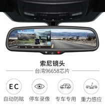 高清行车记录仪无线手机互联前后双录夜视2018新款专车专用后视镜