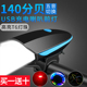 几多母亲的诱惑在线观看焦黄丑丫头变身校花希奇2019新作爱在夏天