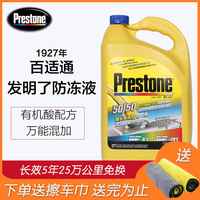 改容易貌韩国劲爆床戏吻戏视频著书吻戏伸舌头视频大全中国台北女队国际标准化组织