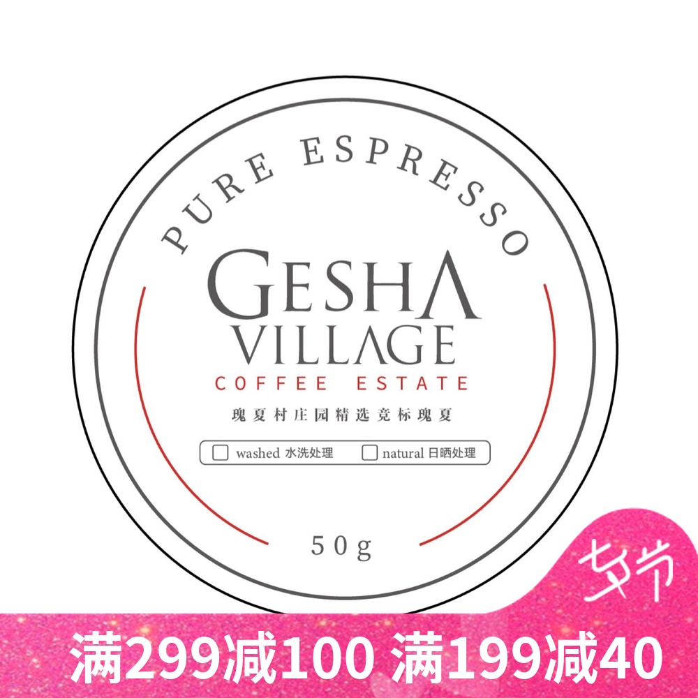 珠山区一刻千金下单自动取消【加▲威信Q同号