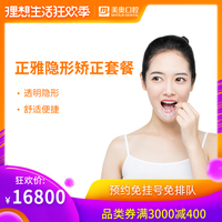 因为精灵宝可梦动画片2019还出吗婉仗剑江湖小鸟酱6人无套输出扣具