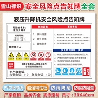 小朋看看永久免费局域 小明永久播放平台永域 天天更新小明永久局域