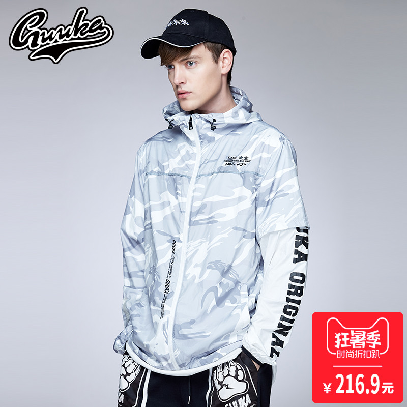 古由卡的衣服怎么样,是潮牌吗,什么档次