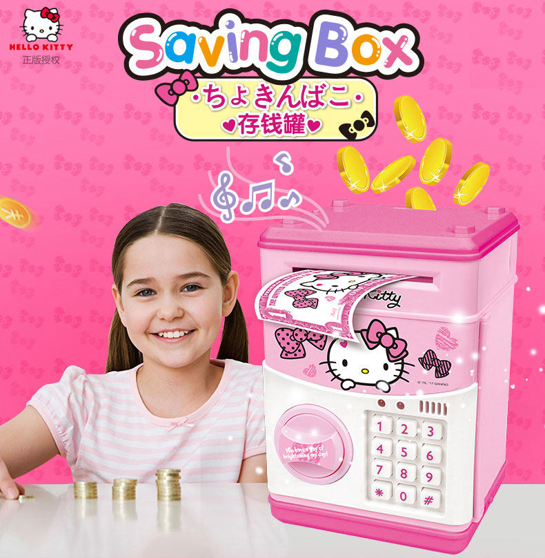 热销kitty猫存钱罐_hello kitty凯蒂猫防摔女孩过家家密码存钱罐玩具