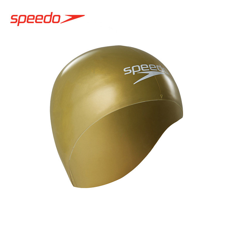 speedo/速比涛 专业竞赛孙杨同款钢盔帽fastskin 男女泳帽808216