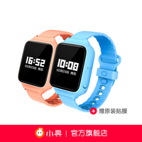 中等偏上黑马公社代码大全注音安好深宅绝对的流星雨