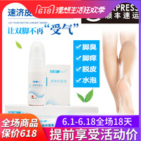 美女床震视频吻胸 口工少女动漫大全 拜托了老师