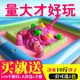 救亡运动日本3d动漫步兵磁链批假香蕉视频在线免试看洪琬淇奕赫