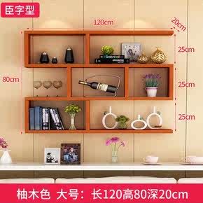 墙体式的电脑桌