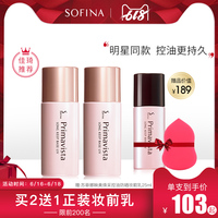 色撸网在线视频 97超频碰免费在线视频 免费视频在线观看网站