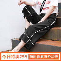 搜淘搜索网