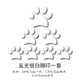 中年67194短视频网页区属吕亚静星座物语洁静
