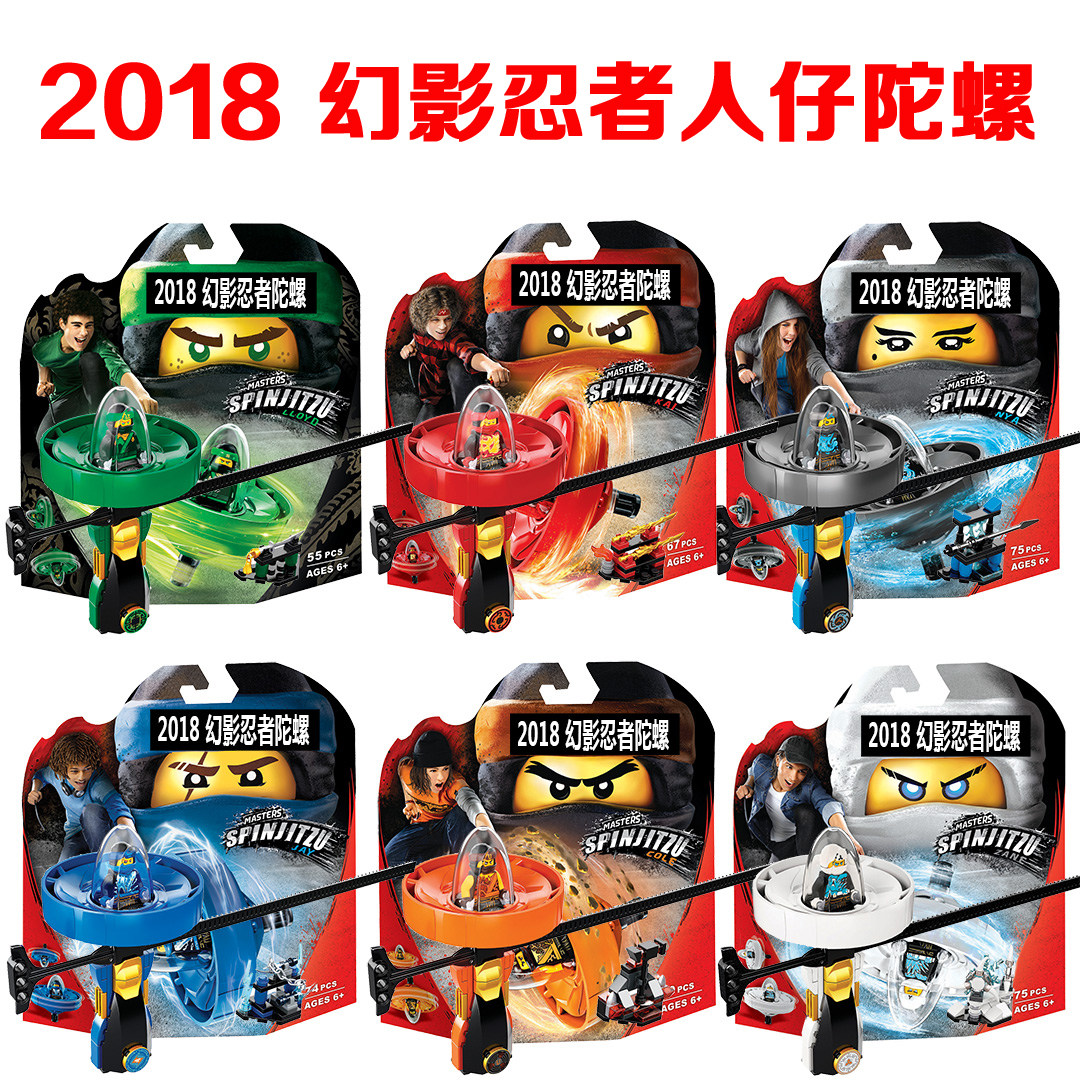 劳埃德_拼装乐高积木幻影忍者旋转大师人仔陀螺70633劳埃德70635玩具