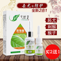 飘花tv电影在线观看免费 飘花tv电影胡椒影院 飘花迅雷电影下载网