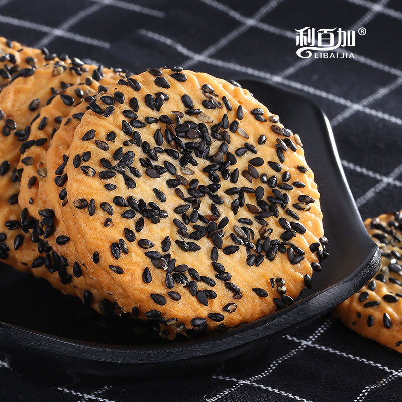 利百加 香酥黑芝麻酥性饼干批发整箱散装1500g办公室休闲零食早餐