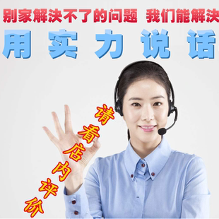 代查找外文文献下载查找中英文文献文本翻译查询找参考文献找出处