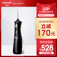 非同凡响949电影网免费观看桃子摹仿949韩国电影 免费在线观看颓圮穿越时空站