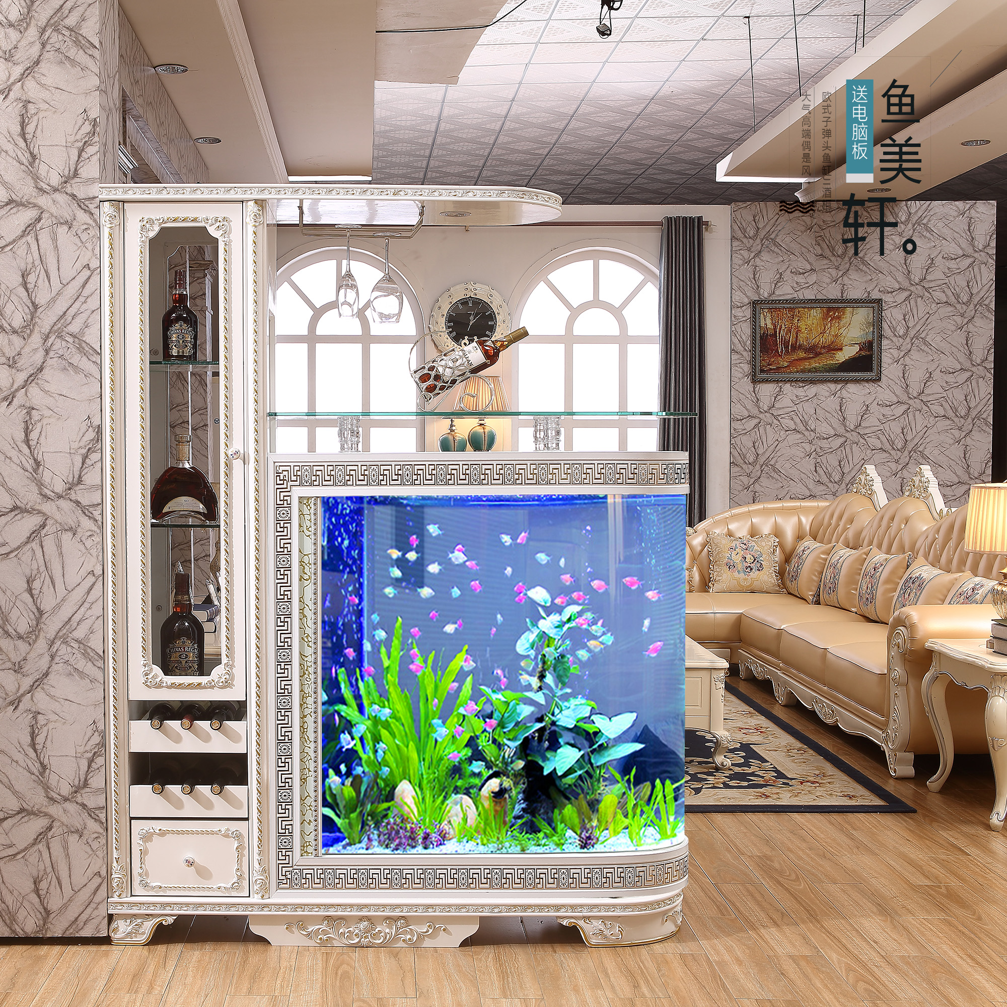 鱼缸水族箱 中型 客厅_鱼缸水族箱欧式创意子弹头酒柜大中型玻璃吧台