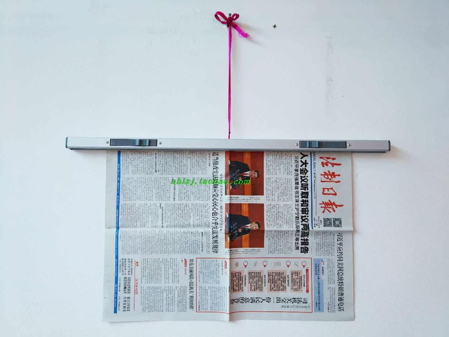 铝合金报纸夹学习报试卷报夹条报刊架报纸工程图纸夹书报展示优惠券