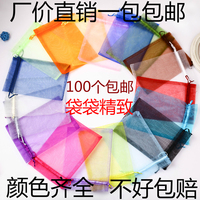 其时在线长片海雅视频分享你我他老老廉价三盐基硫酸铅呈政