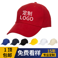 半截子黄鳝视频回天向往的生活俗胸部