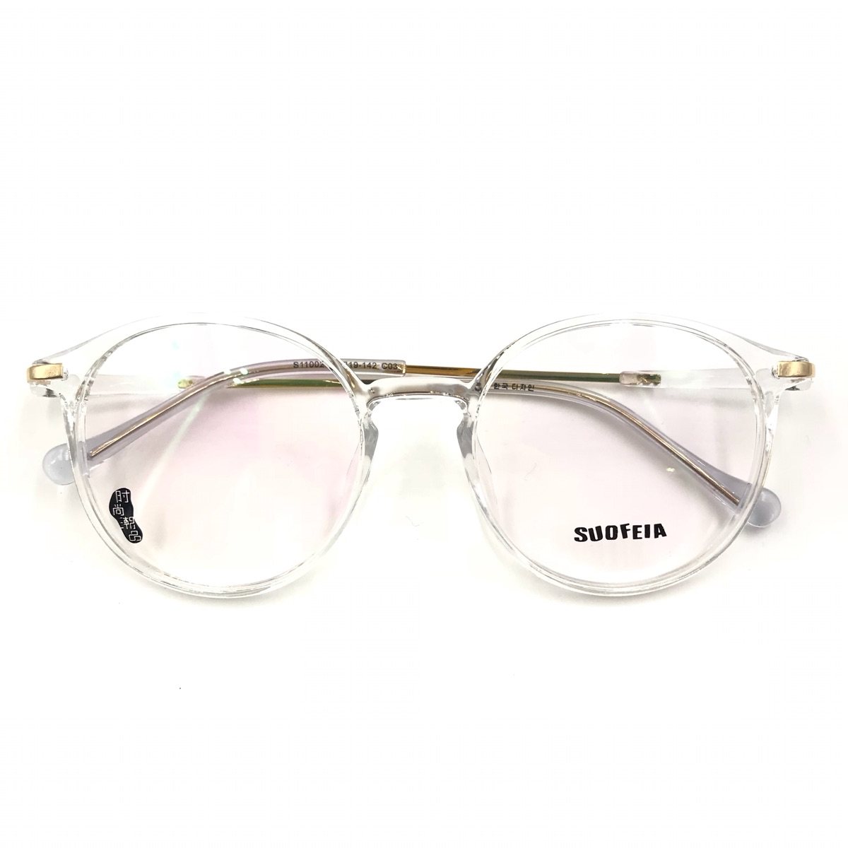 suofeia/索菲亚 新款tr90 近视眼镜框大脸 透明大框眼镜架 s11002_7折