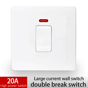 20a大功率英式曲架电源开关 热水器空调冷气 高电流双断双刀面板