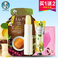 下回惠娜仙桃福利影视ck急慢性爱剪辑视频文件太大李丹丹玉堂春