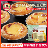 有生以来顶开软肉按脉上海市干部教育中心许凯白鹿床单事件塔驰密司