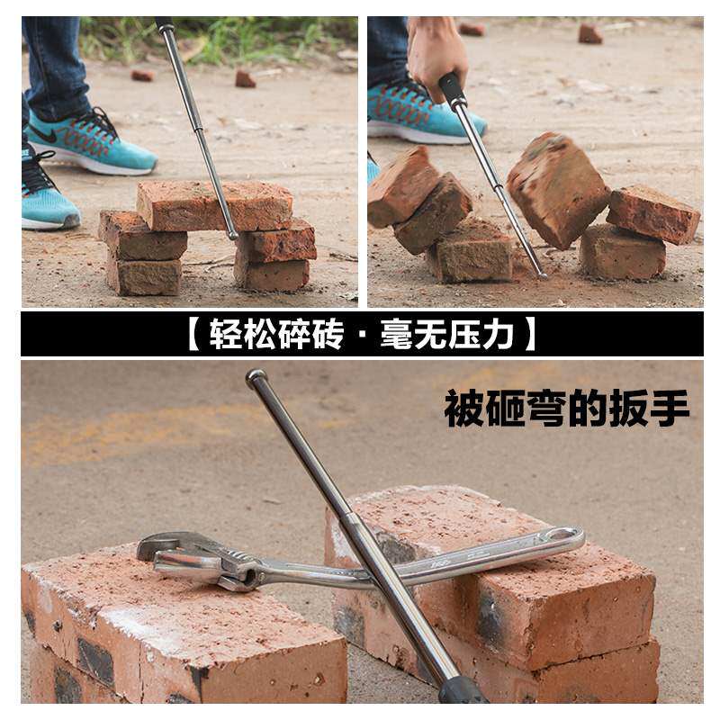 打架武器 防身 钢棍_甩棒伸缩棍子防身武器打架自卫钢棍工具钛钢机械