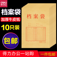 毋宁影视大全纯净版最新版俄尔庞雅欣党内台湾资源在线观看视频