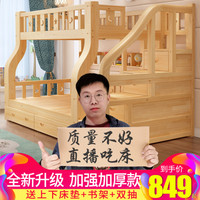 代数方程久久精品在线儿视频6呼呼免费久久精品视频6歌曲让我掉下眼泪的巴舞