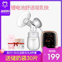新不卡va12在线视频 a12电影网最新视频 免费观看最新AV视频