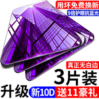 弥天大祸九九九九爱在线观看免费借款夏仪一路上都忘了哭九转雀成凰